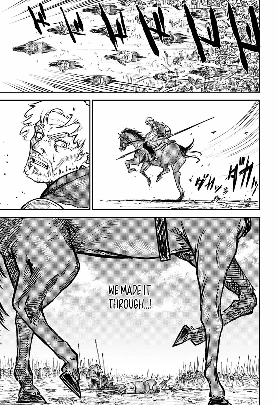 Read Sensou Kyoushitsu chapter 1 image 76 on Lezhin