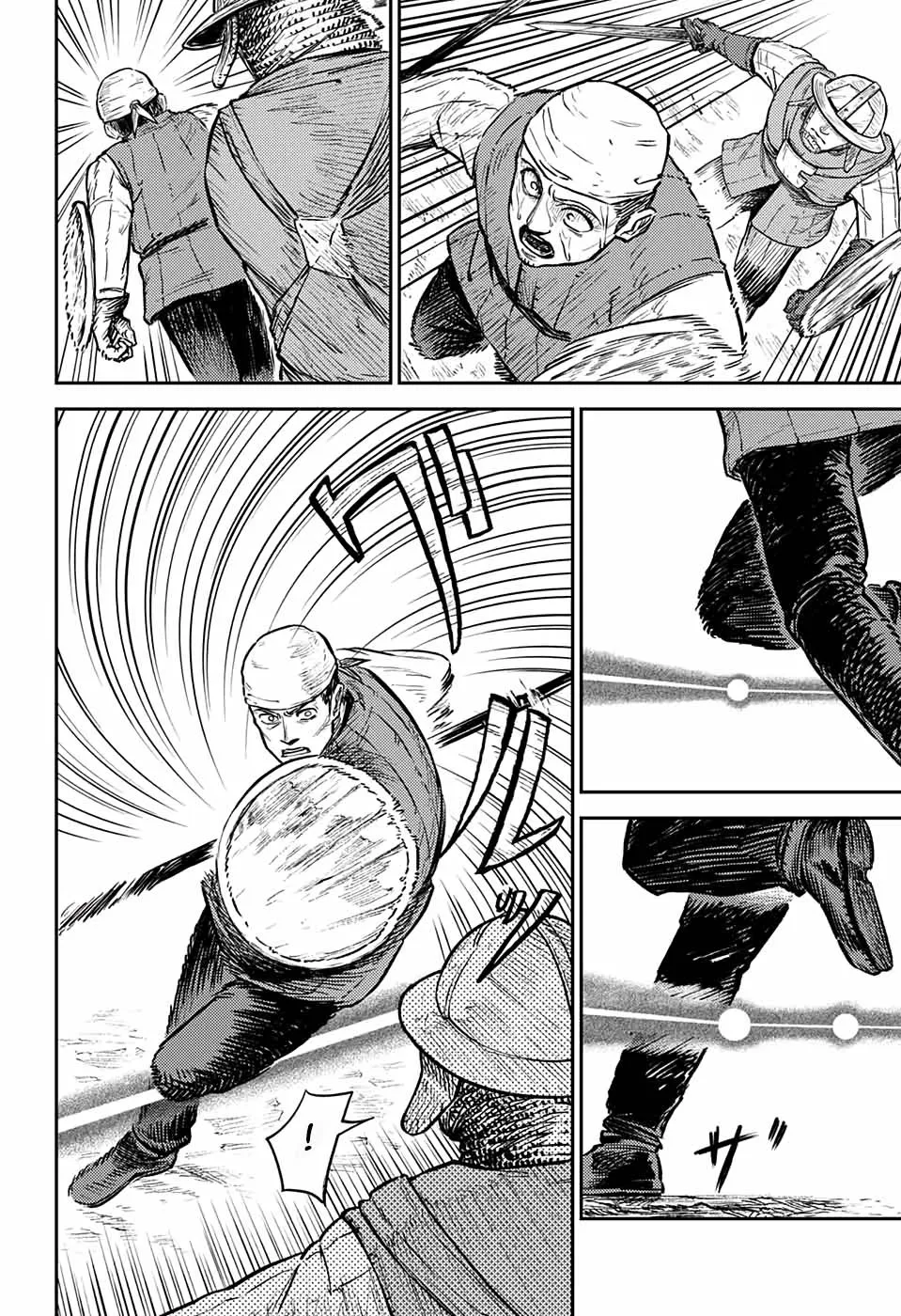 Read Sensou Kyoushitsu chapter 1 image 81 on Lezhin
