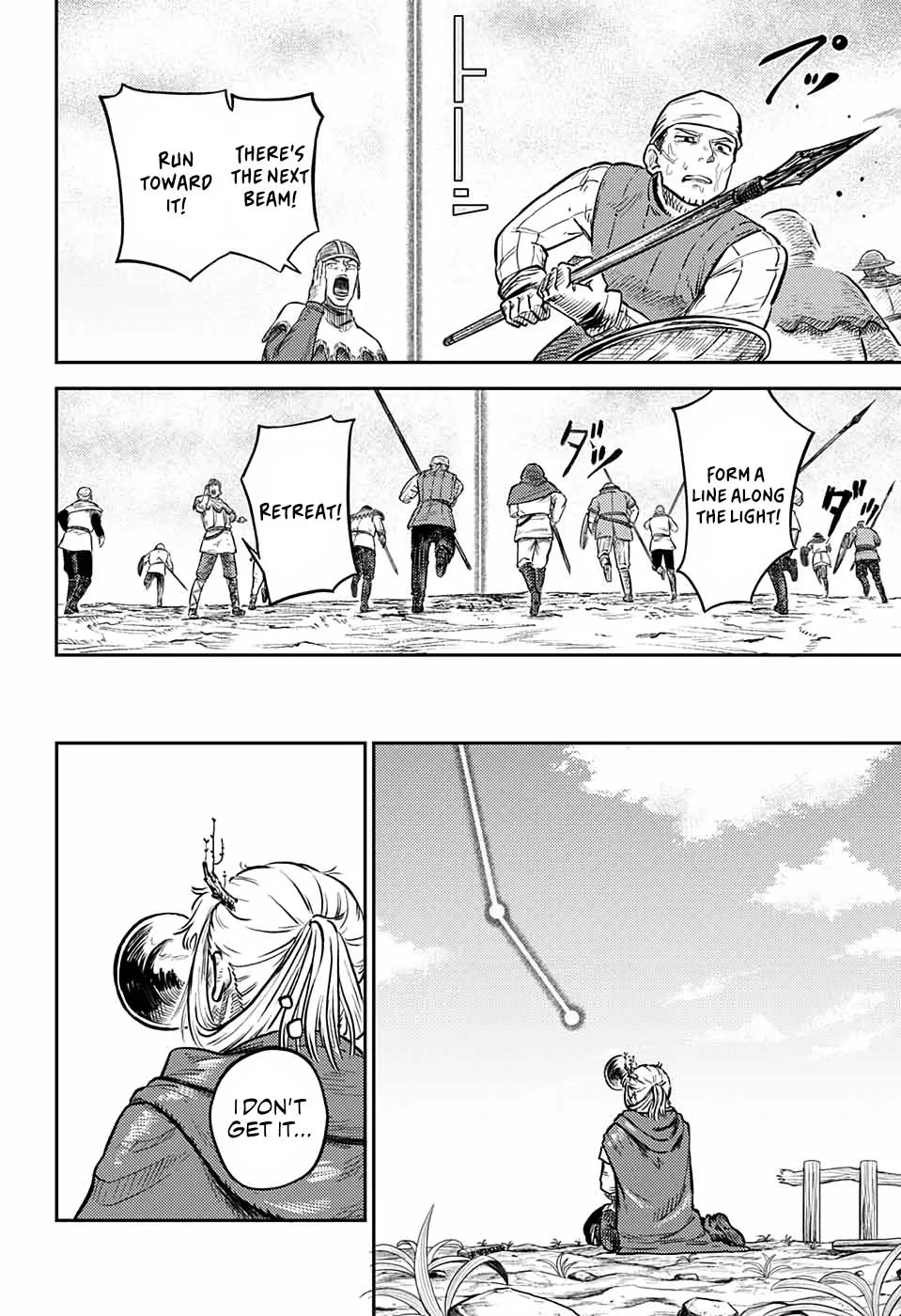 Read Sensou Kyoushitsu chapter 1 image 83 on Lezhin