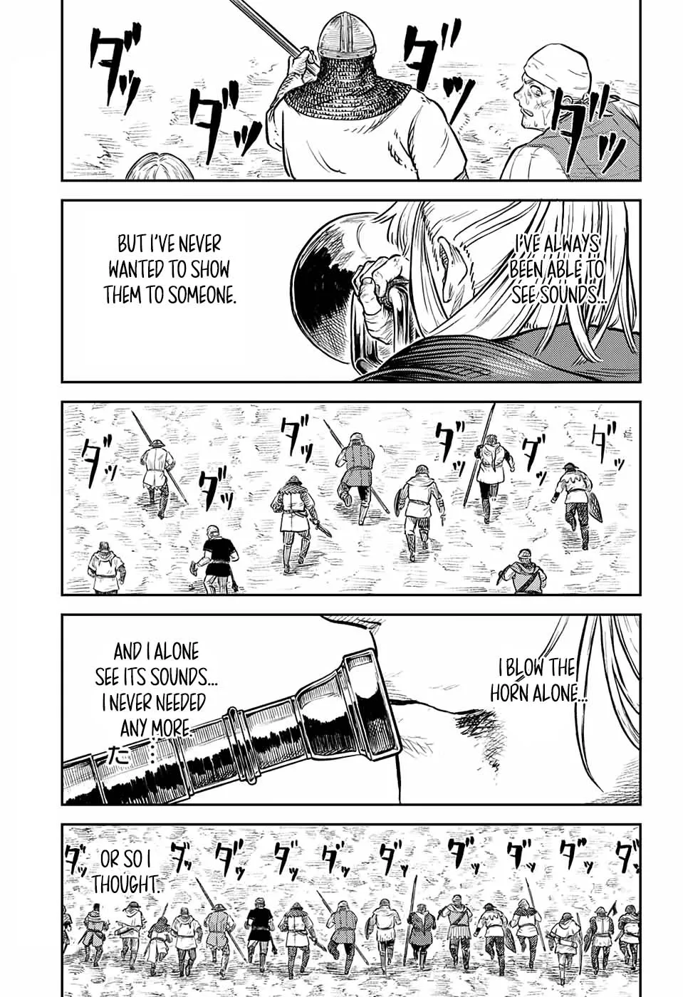 Read Sensou Kyoushitsu chapter 1 image 84 on Lezhin