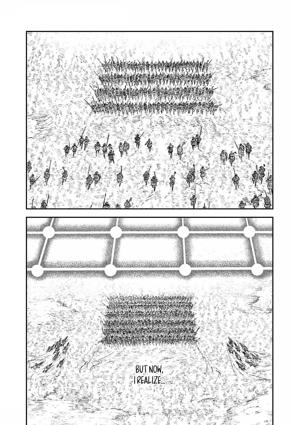 Read Sensou Kyoushitsu chapter 1 image 86 on Lezhin