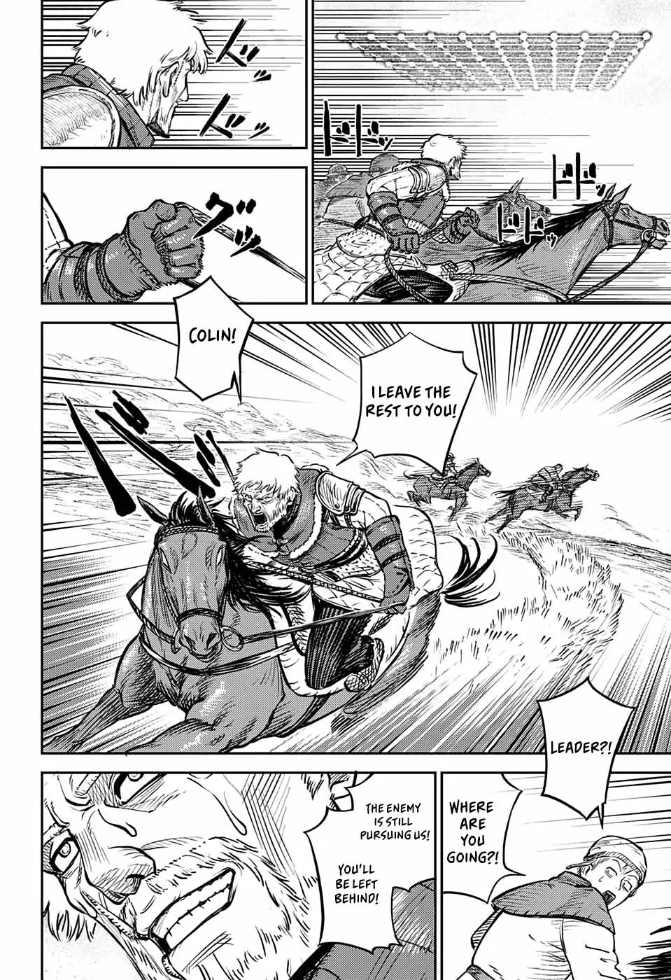 Read Sensou Kyoushitsu chapter 1 image 89 on Lezhin
