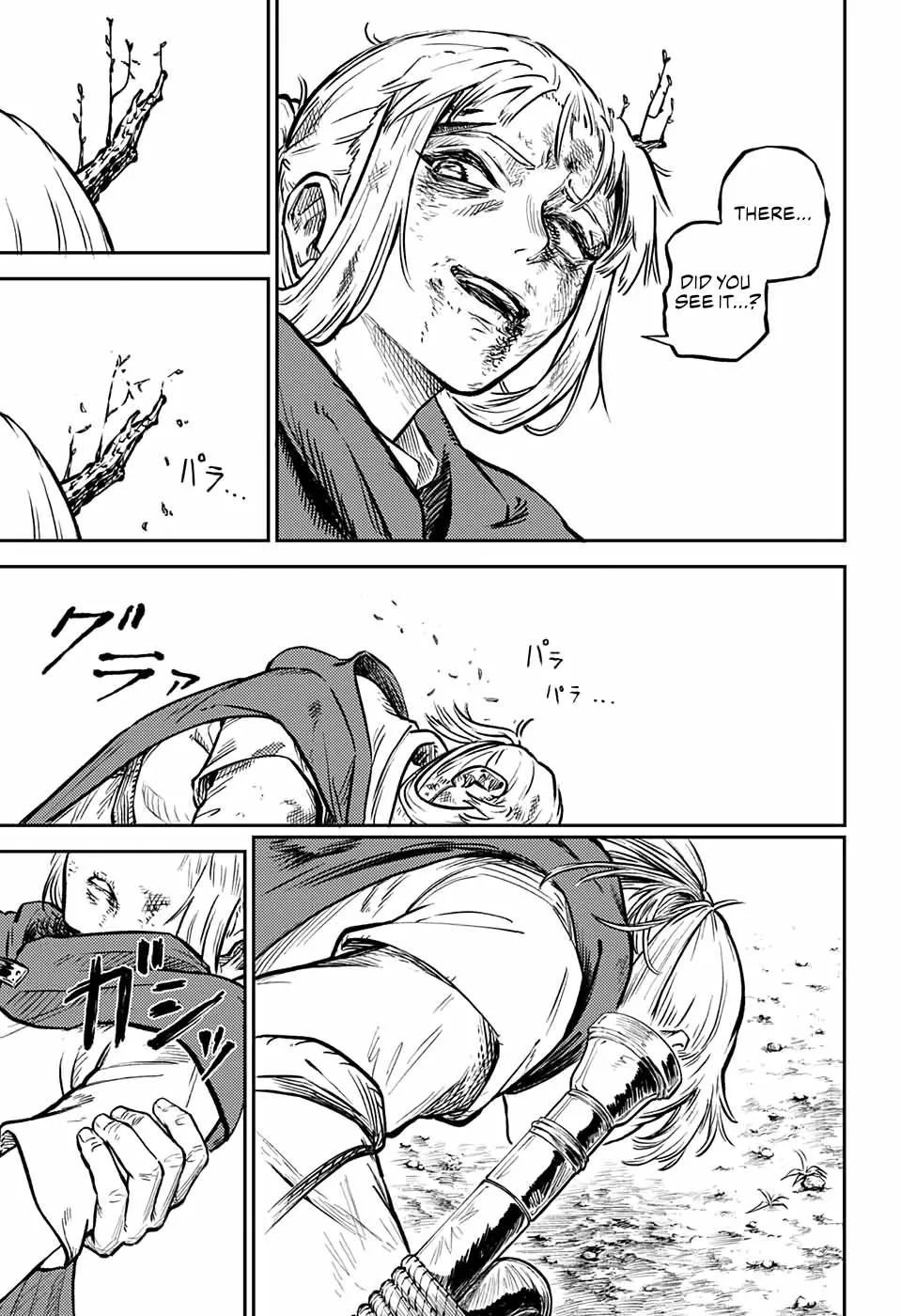 Read Sensou Kyoushitsu chapter 1 image 92 on Lezhin