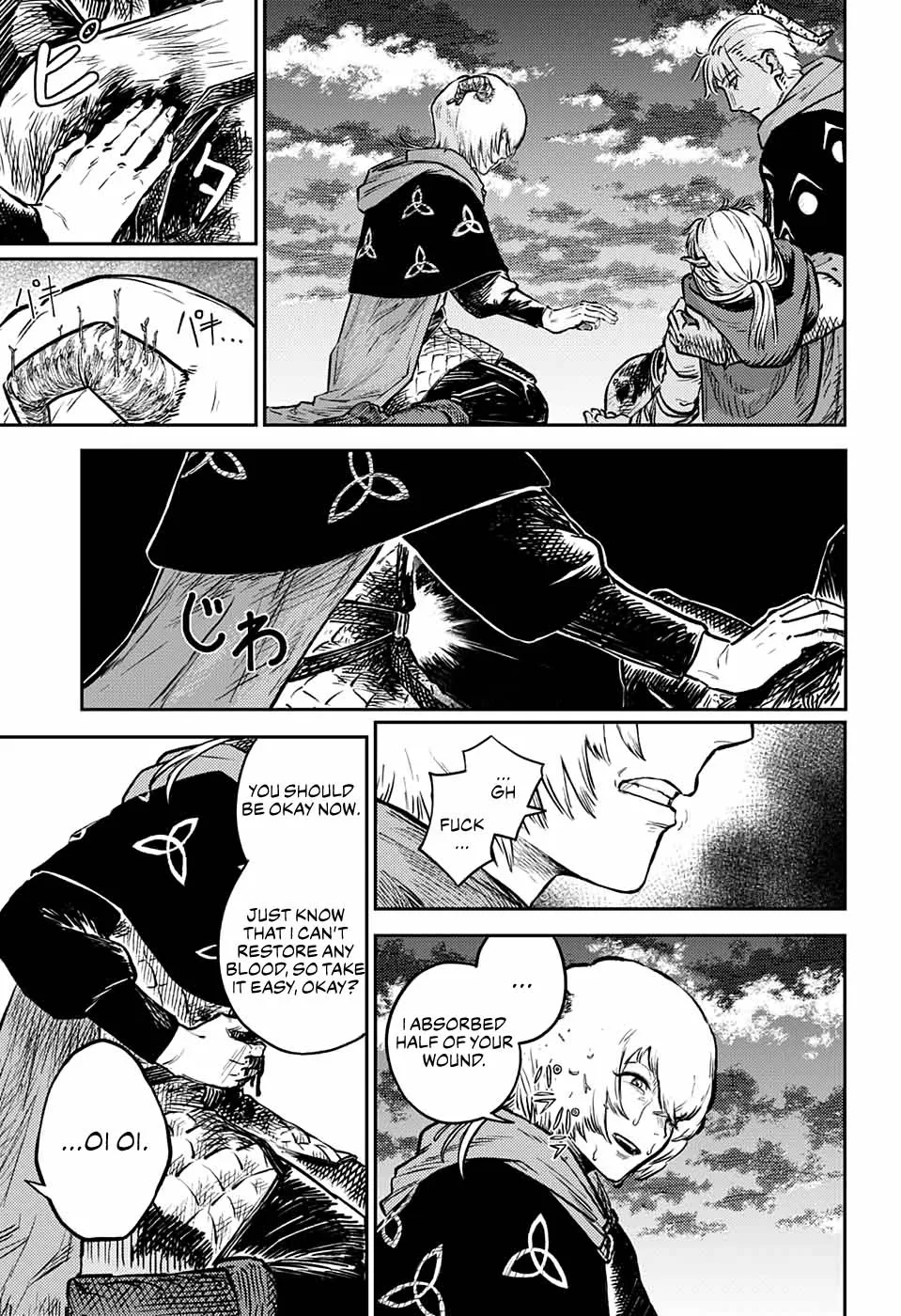 Read Sensou Kyoushitsu chapter 1 image 94 on Lezhin