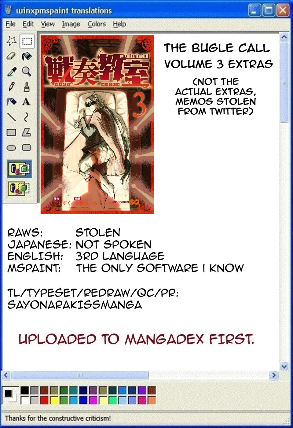Read Sensou Kyoushitsu chapter 10.1 image 1 on Lezhin