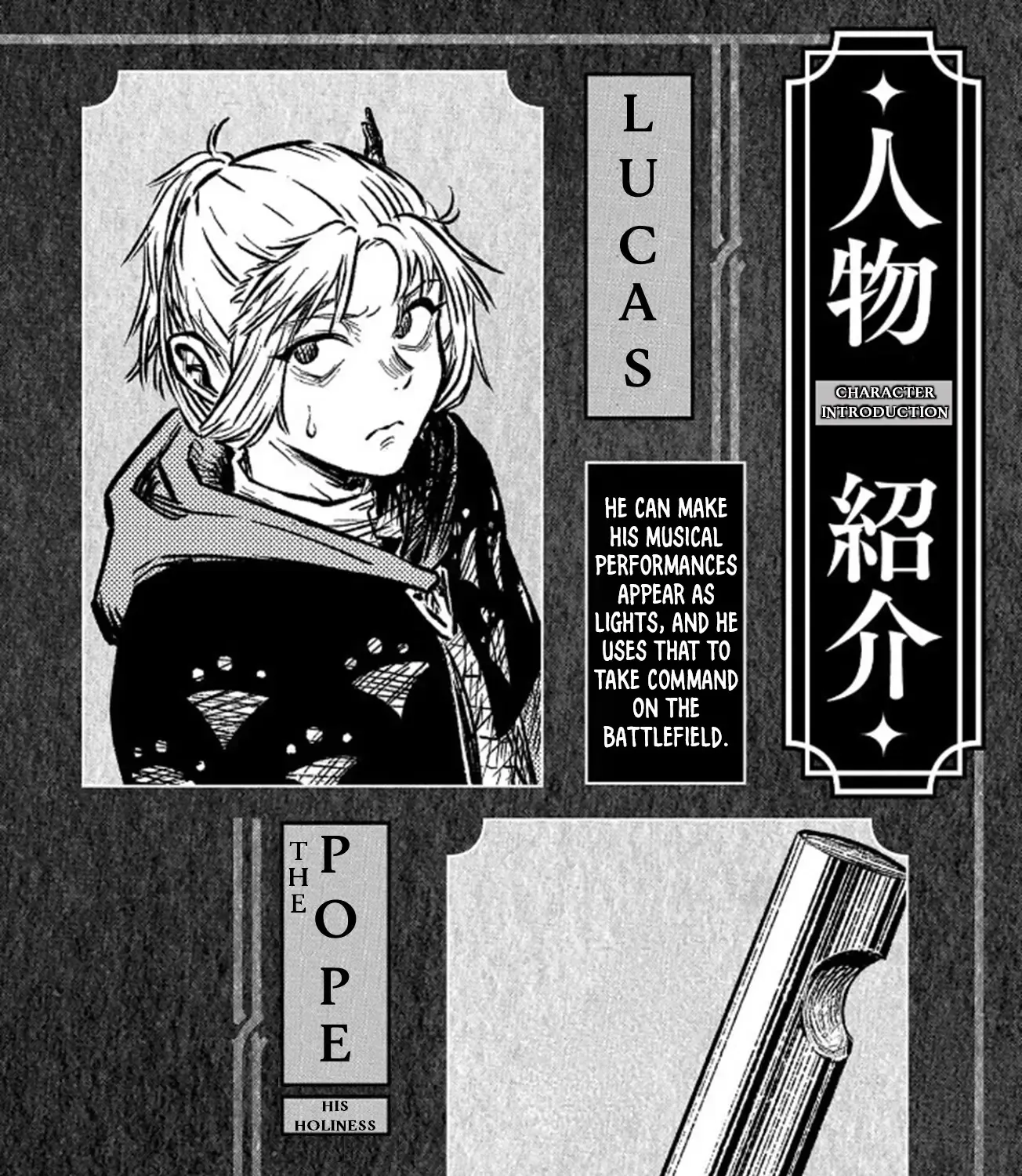 Read Sensou Kyoushitsu chapter 10.1 image 4 on Lezhin