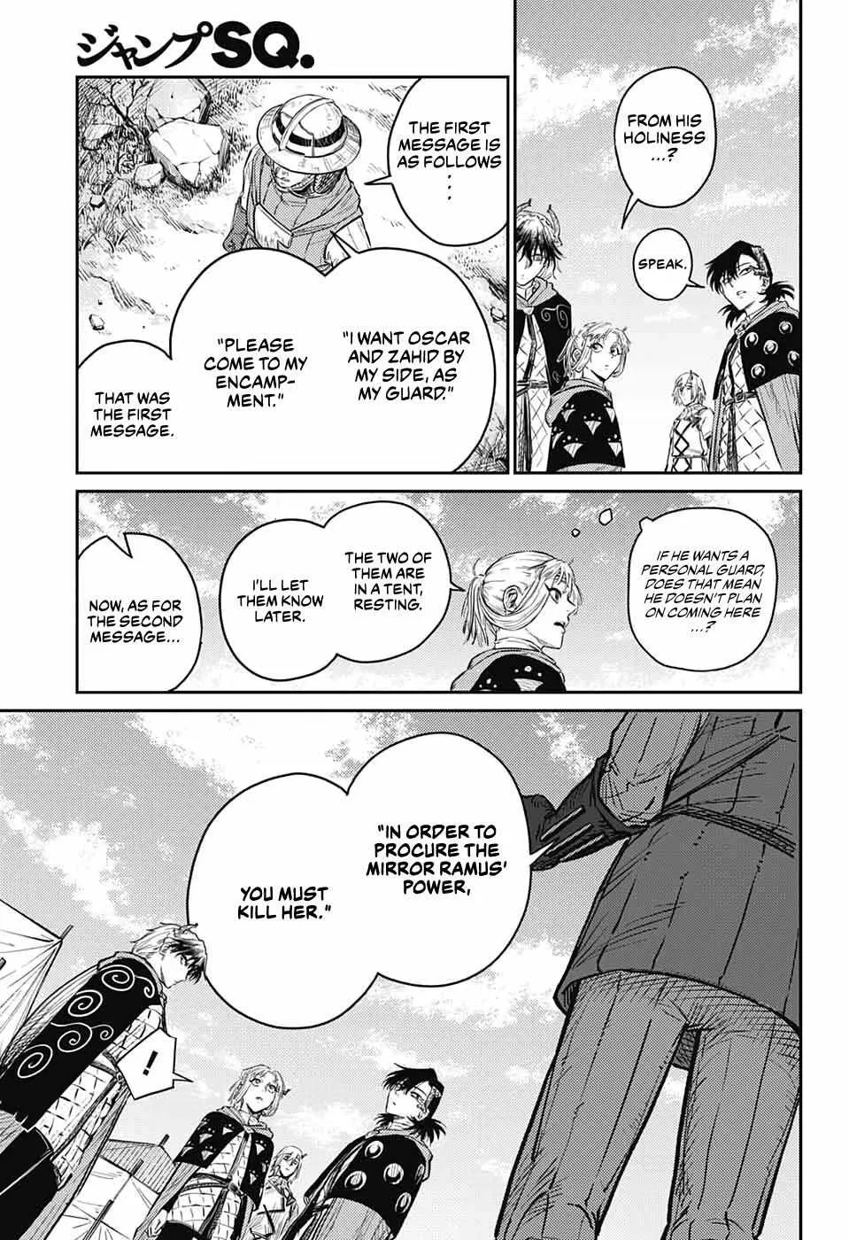 Read Sensou Kyoushitsu chapter 11 image 11 on Lezhin