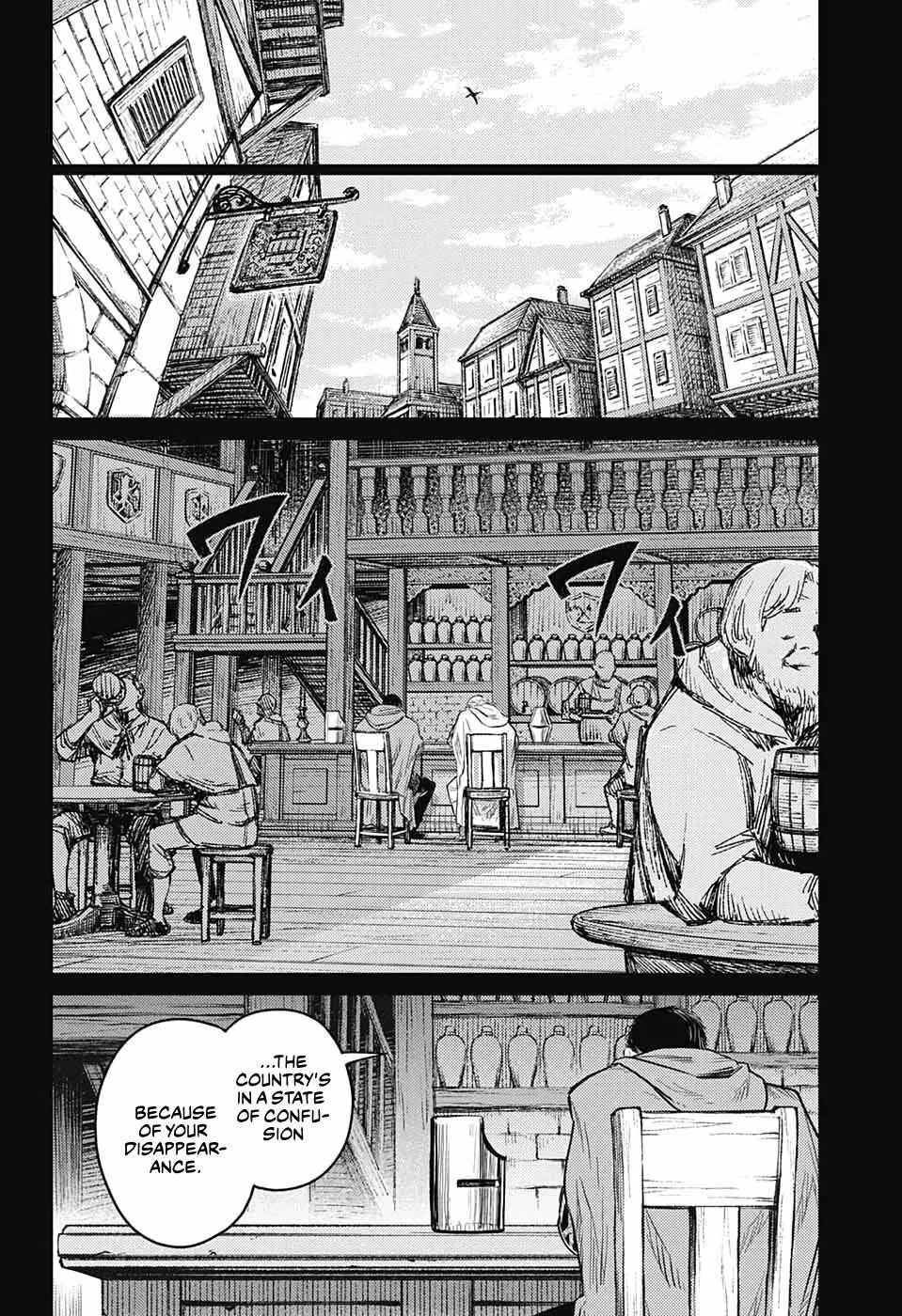 Read Sensou Kyoushitsu chapter 11 image 14 on Lezhin