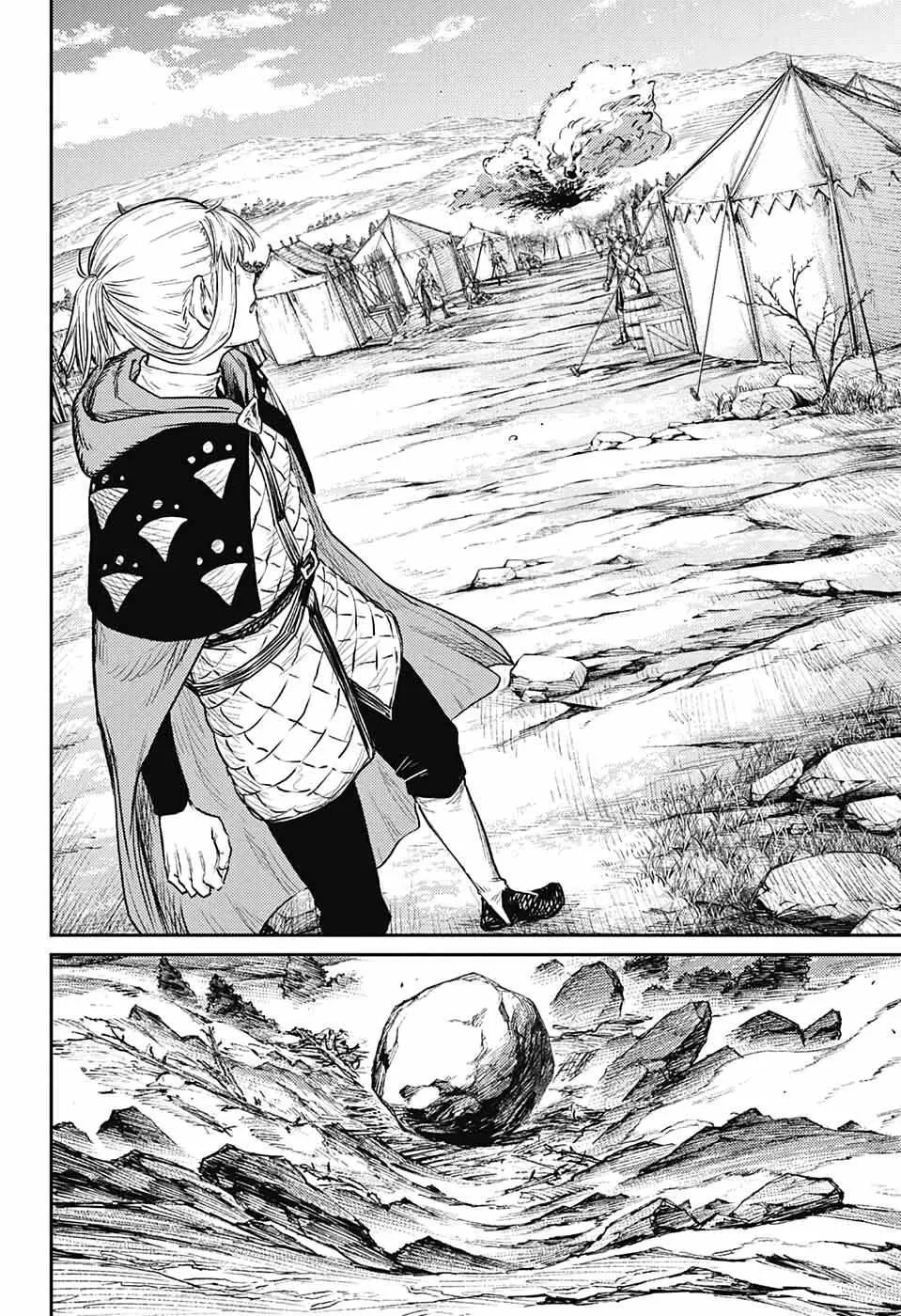 Read Sensou Kyoushitsu chapter 11 image 18 on Lezhin