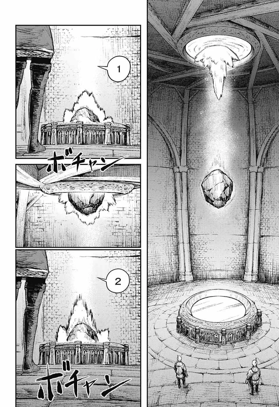 Read Sensou Kyoushitsu chapter 11 image 24 on Lezhin
