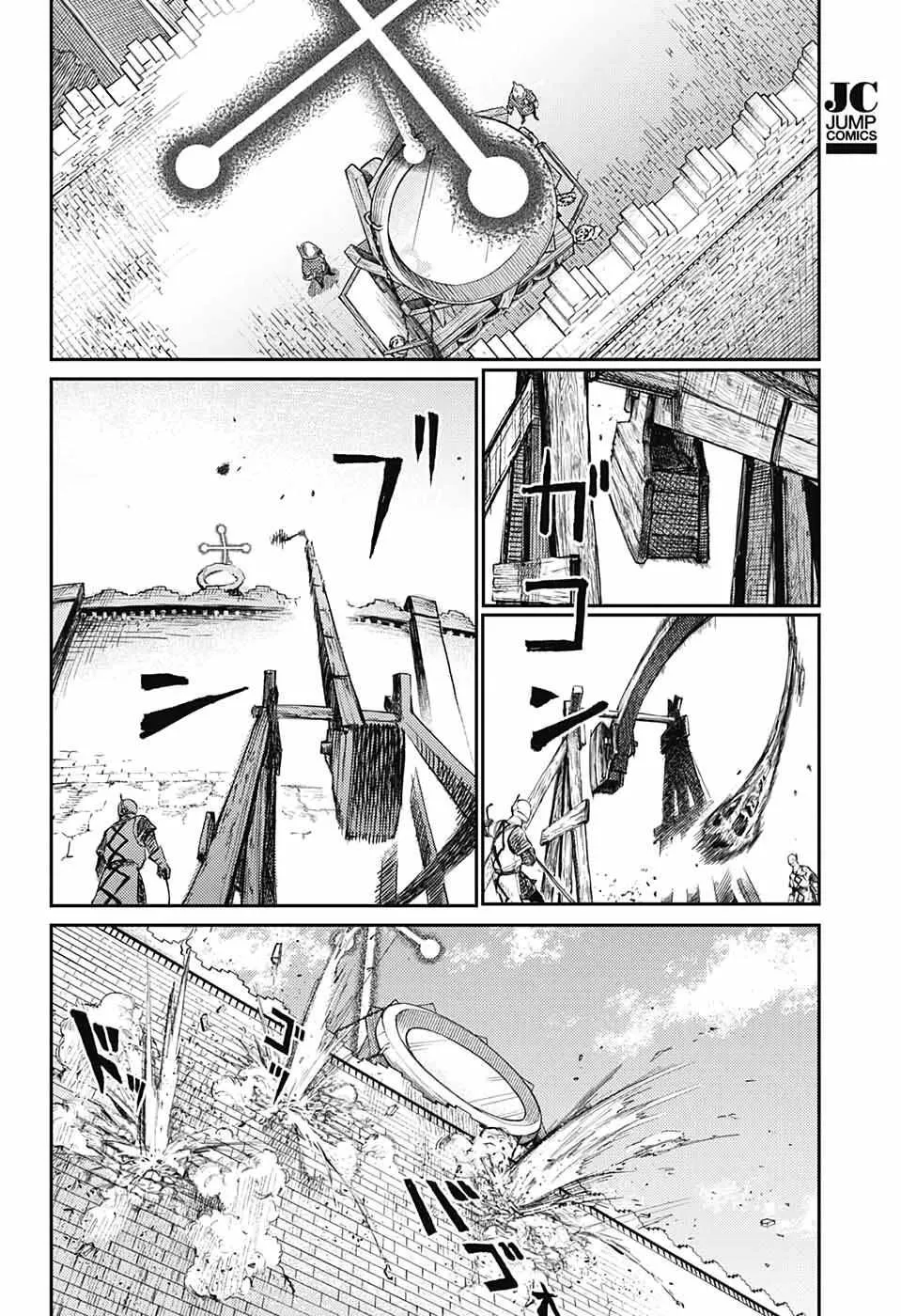 Read Sensou Kyoushitsu chapter 11 image 32 on Lezhin