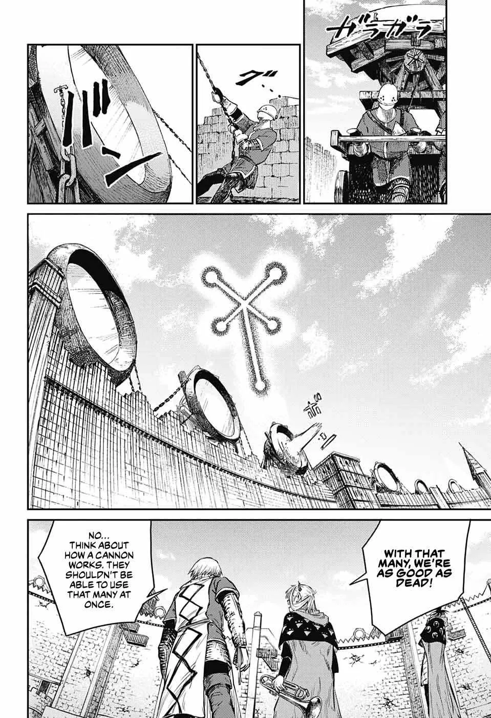 Read Sensou Kyoushitsu chapter 11 image 34 on Lezhin