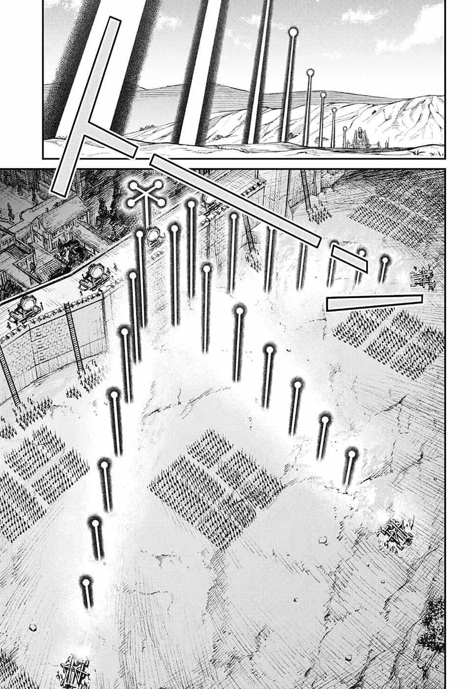 Read Sensou Kyoushitsu chapter 11 image 37 on Lezhin