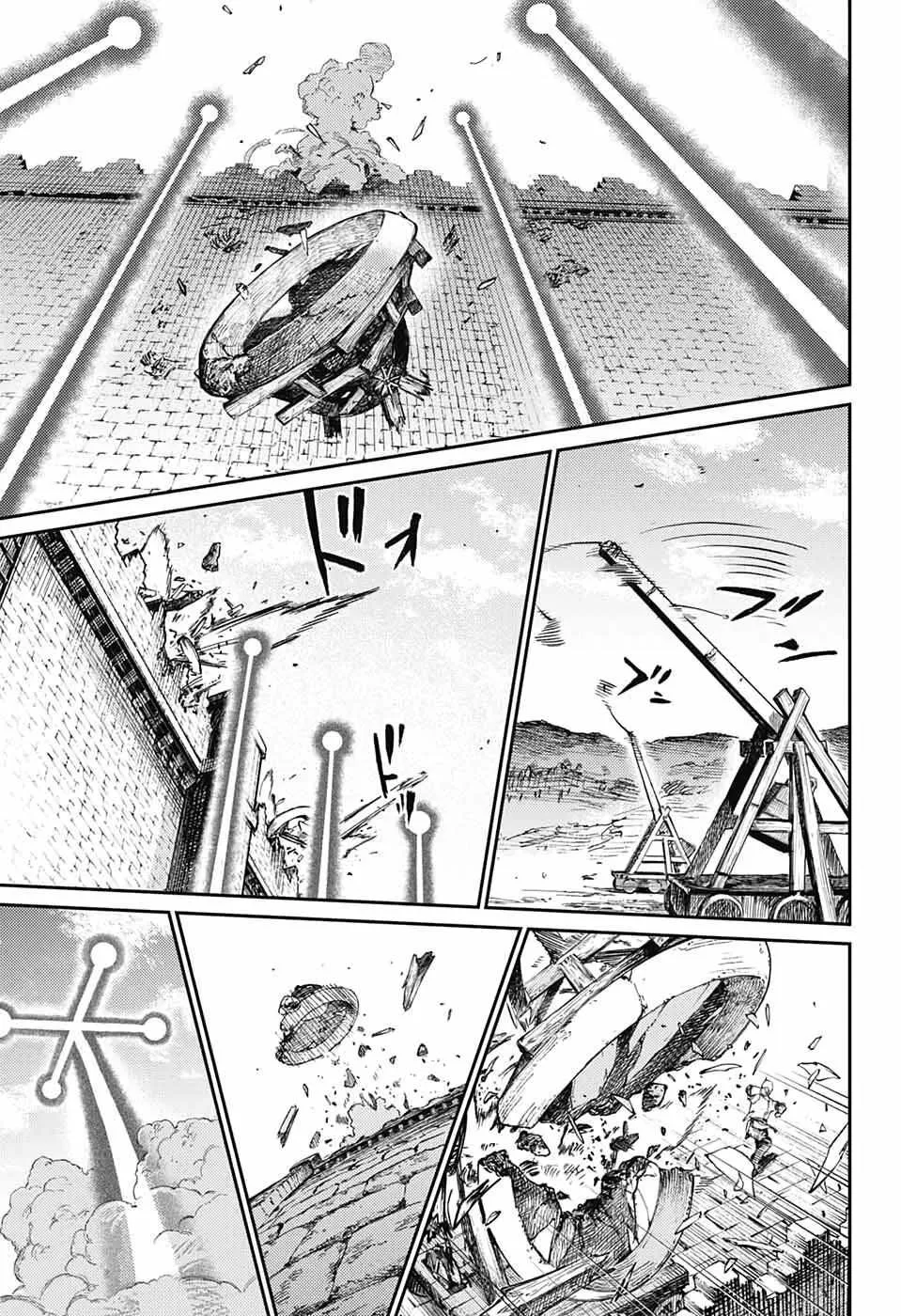 Read Sensou Kyoushitsu chapter 11 image 39 on Lezhin