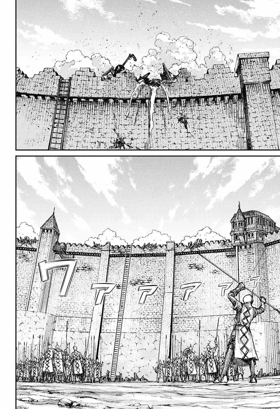 Read Sensou Kyoushitsu chapter 11 image 40 on Lezhin