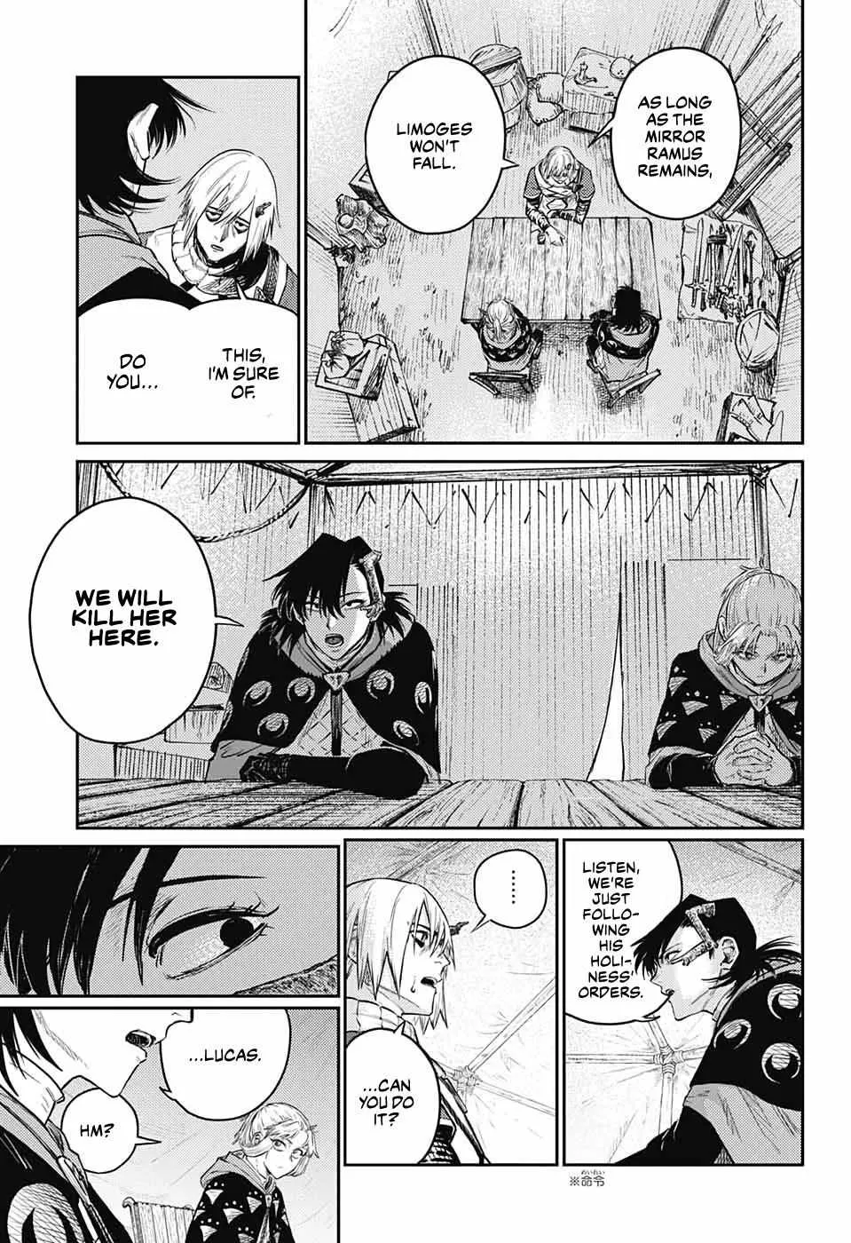 Read Sensou Kyoushitsu chapter 11 image 43 on Lezhin