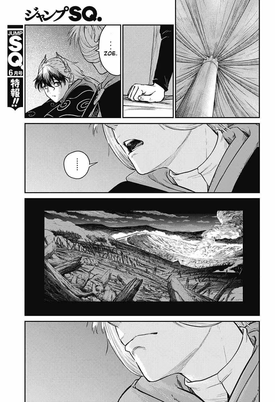 Read Sensou Kyoushitsu chapter 11 image 47 on Lezhin