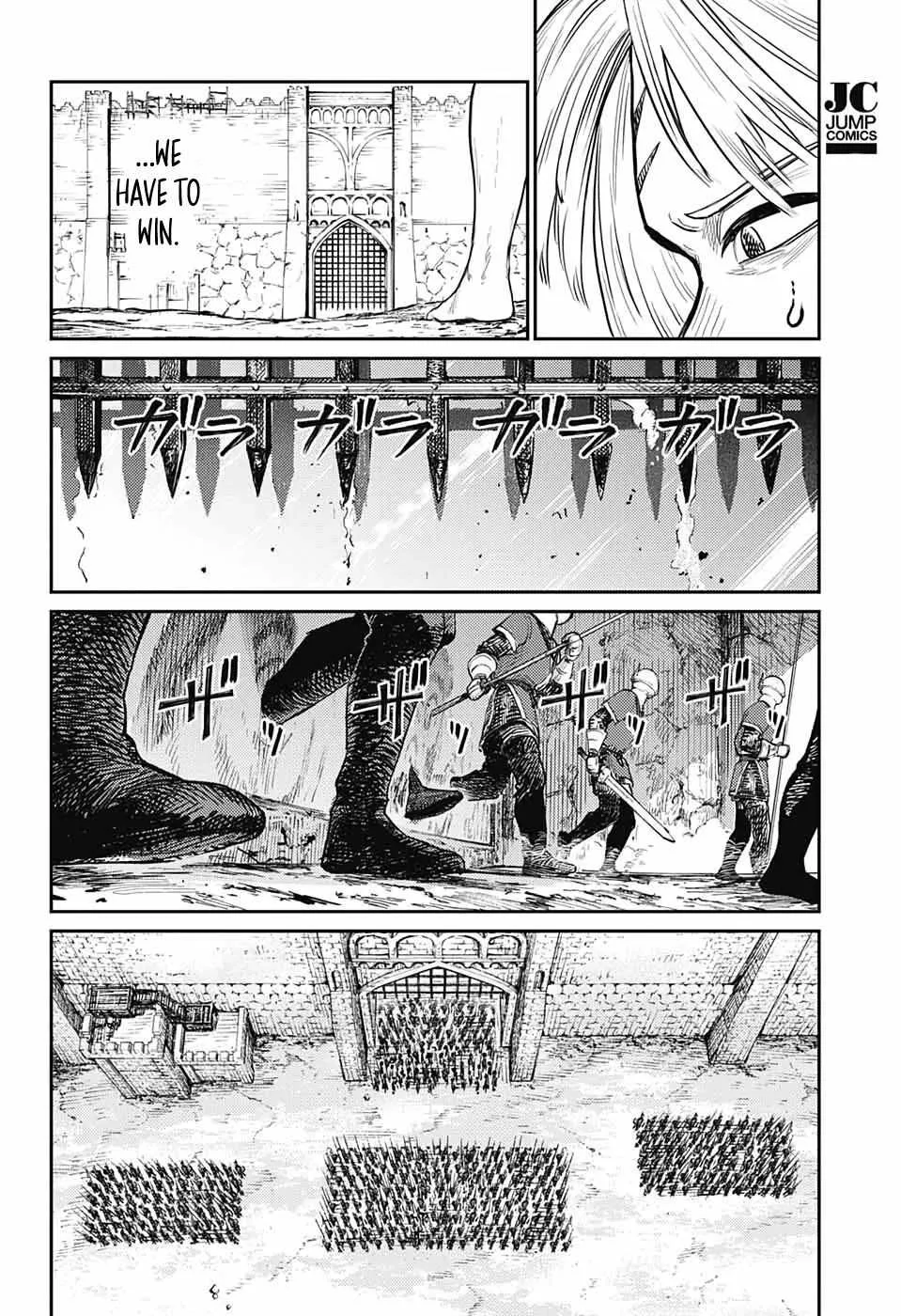 Read Sensou Kyoushitsu chapter 11 image 56 on Lezhin