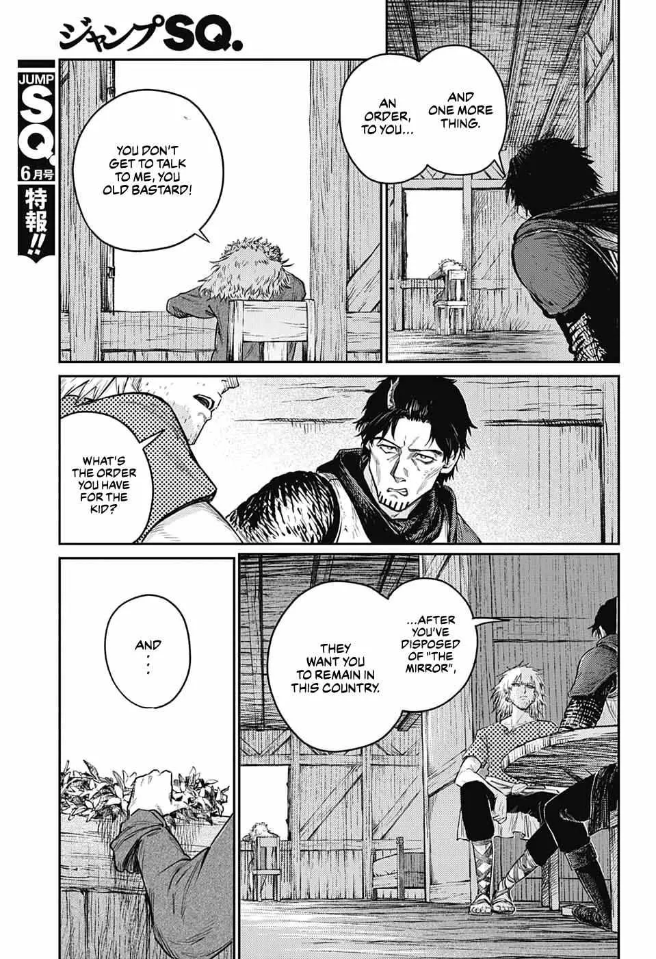 Read Sensou Kyoushitsu chapter 11 image 63 on Lezhin