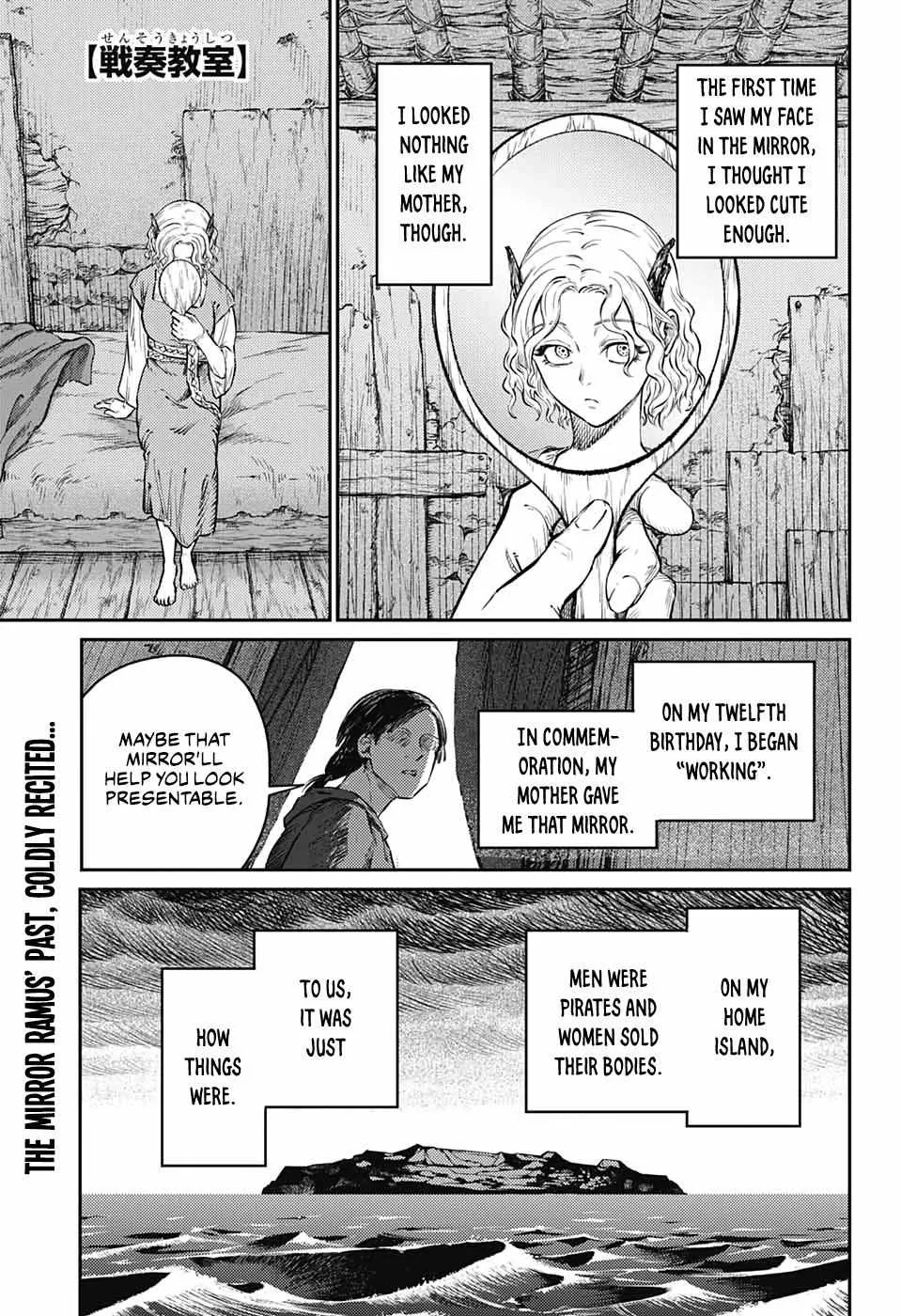 Read Sensou Kyoushitsu chapter 12 image 2 on Lezhin