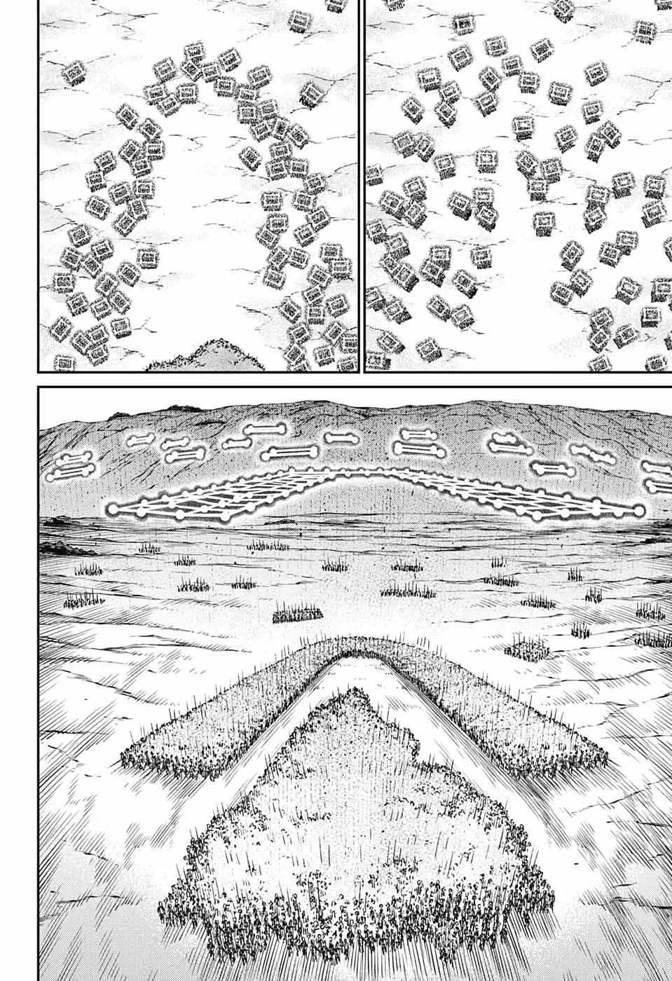 Read Sensou Kyoushitsu chapter 12 image 34 on Lezhin