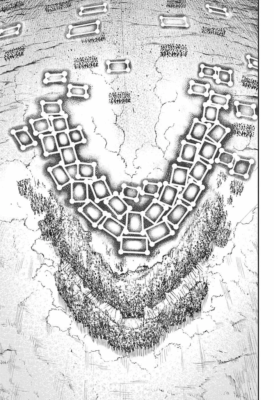 Read Sensou Kyoushitsu chapter 12 image 37 on Lezhin