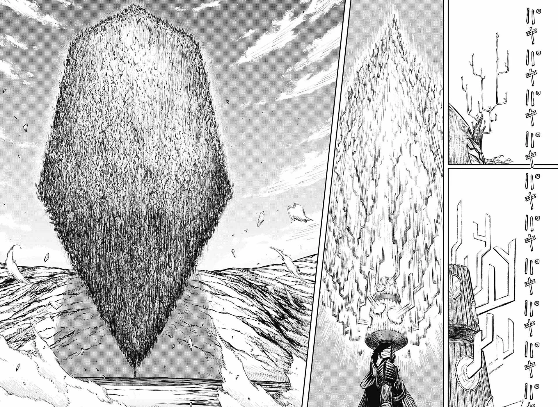 Read Sensou Kyoushitsu chapter 12 image 44 on Lezhin