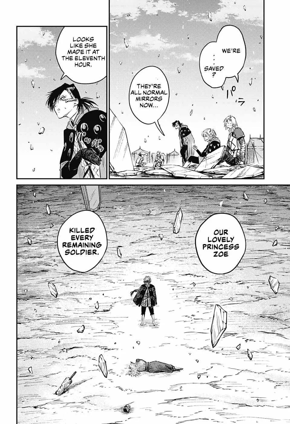 Read Sensou Kyoushitsu chapter 12 image 49 on Lezhin