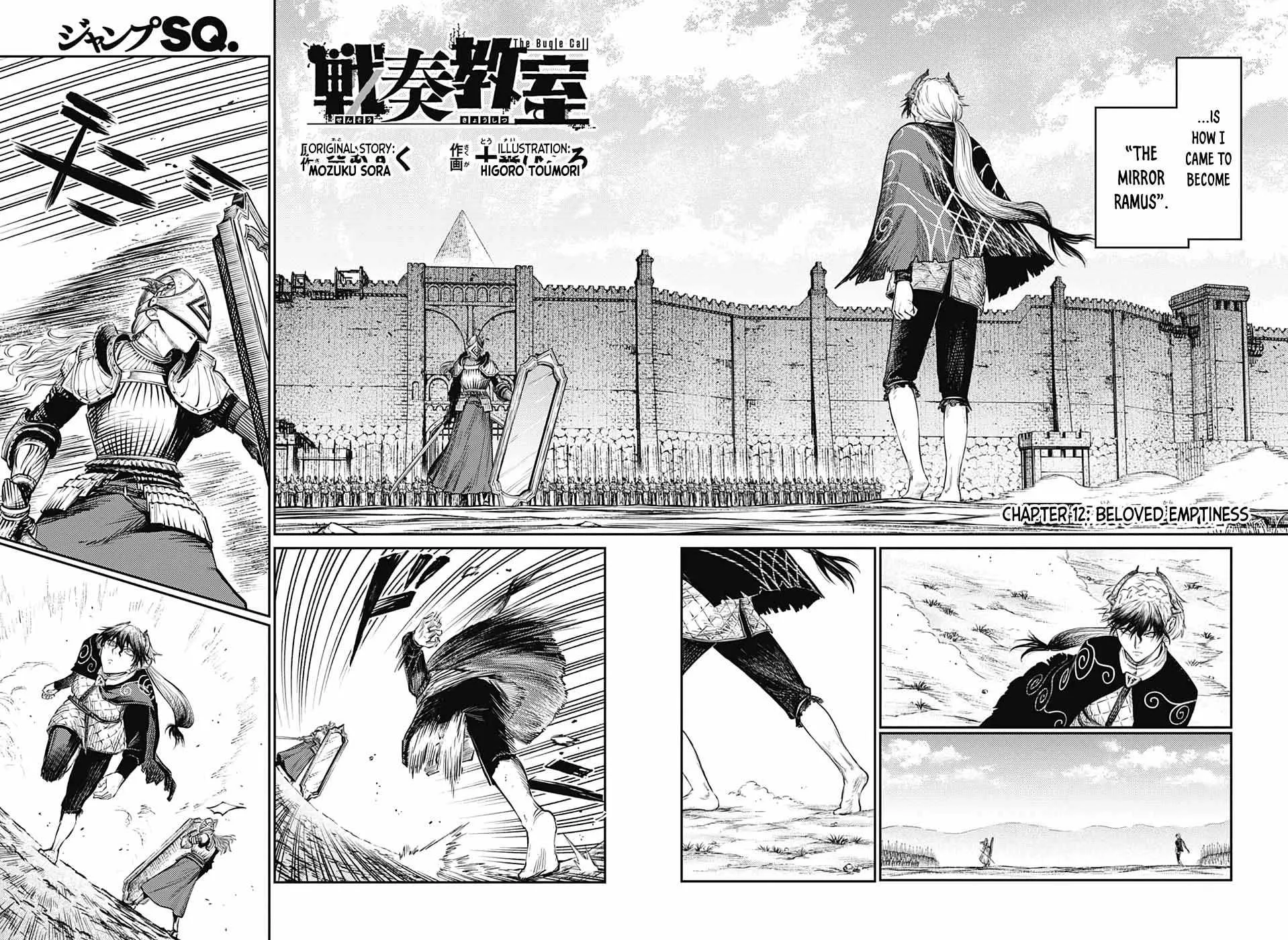 Read Sensou Kyoushitsu chapter 12 image 5 on Lezhin