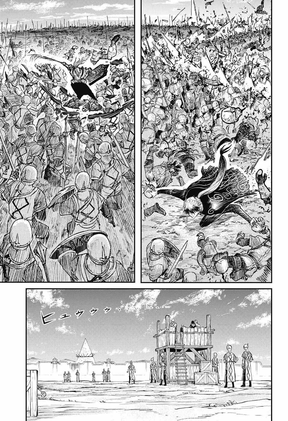 Read Sensou Kyoushitsu chapter 12 image 9 on Lezhin