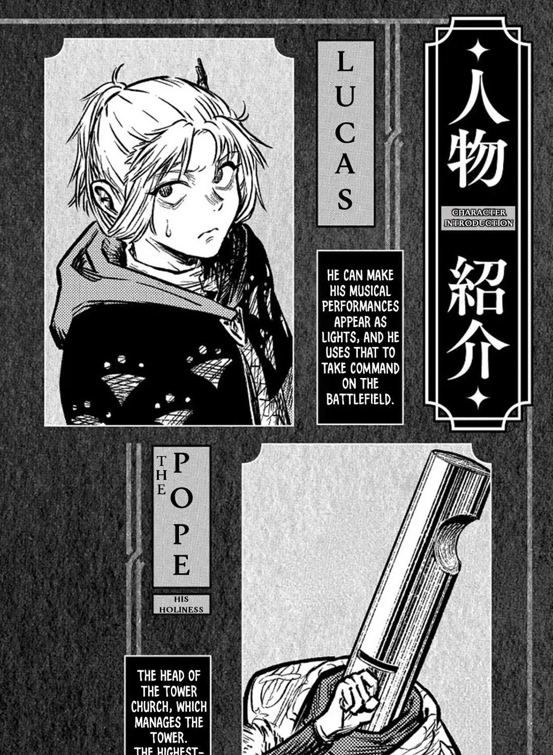 Read Sensou Kyoushitsu chapter 13.1 image 3 on Lezhin