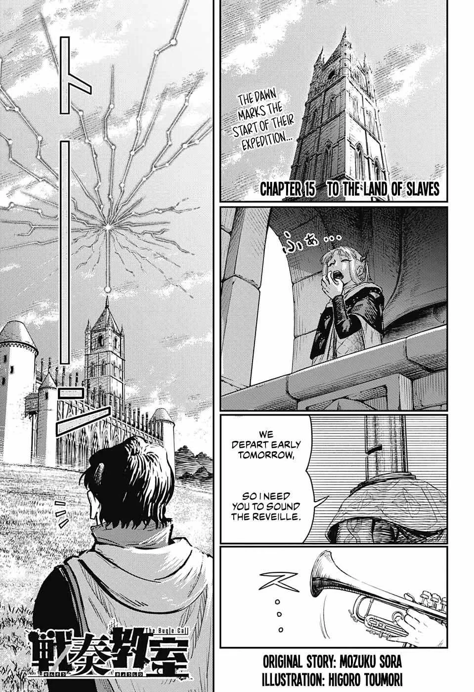 Read Sensou Kyoushitsu chapter 15 image 1 on Lezhin