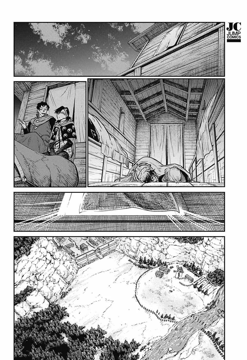 Read Sensou Kyoushitsu chapter 15 image 16 on Lezhin