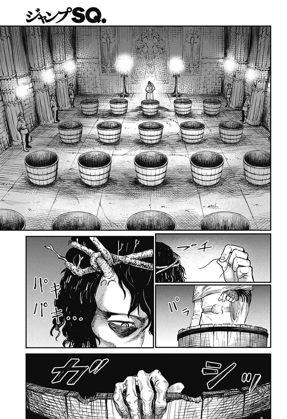 Read Sensou Kyoushitsu chapter 16 image 12 on Lezhin
