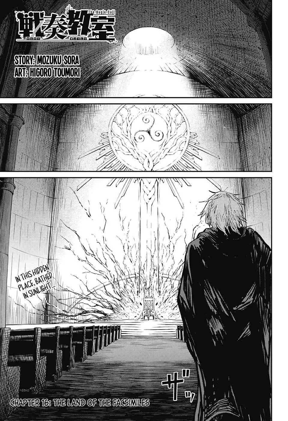 Read Sensou Kyoushitsu chapter 16 image 2 on Lezhin