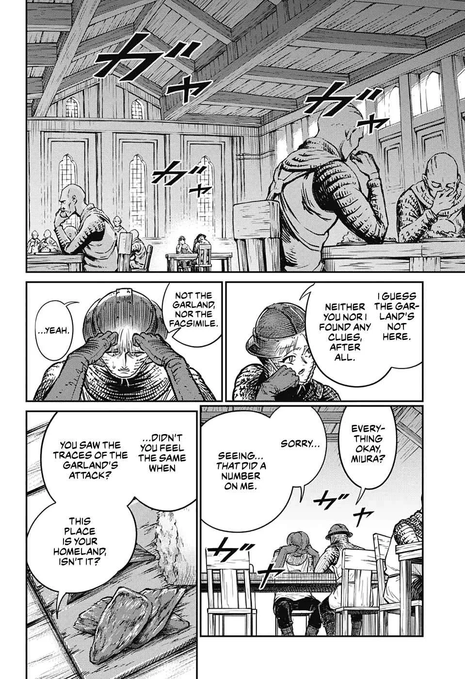Read Sensou Kyoushitsu chapter 16 image 29 on Lezhin