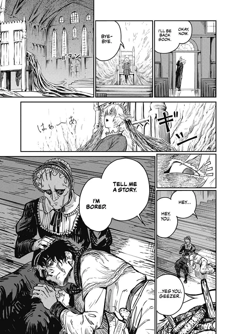 Read Sensou Kyoushitsu chapter 16 image 4 on Lezhin
