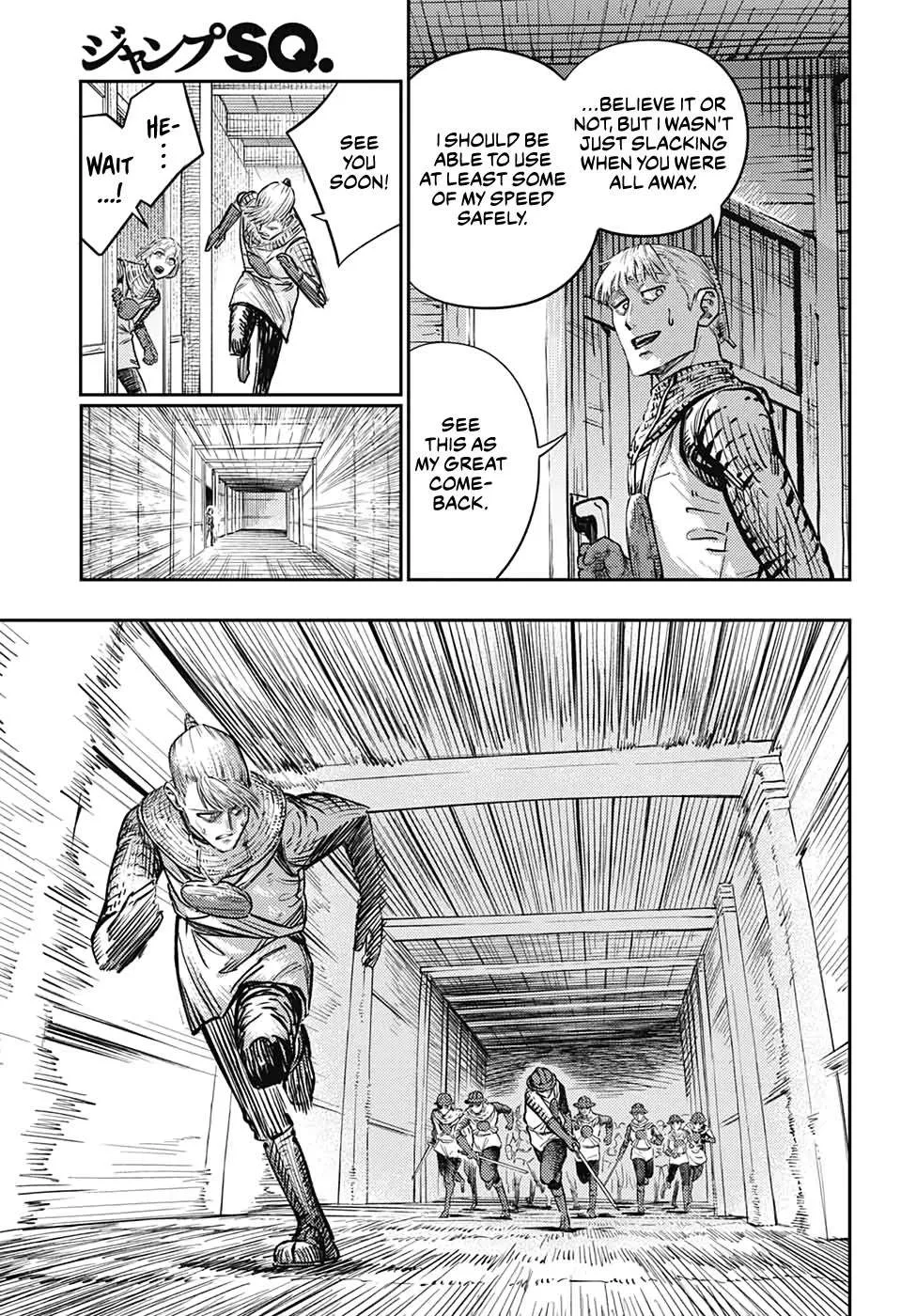Read Sensou Kyoushitsu chapter 16 image 42 on Lezhin