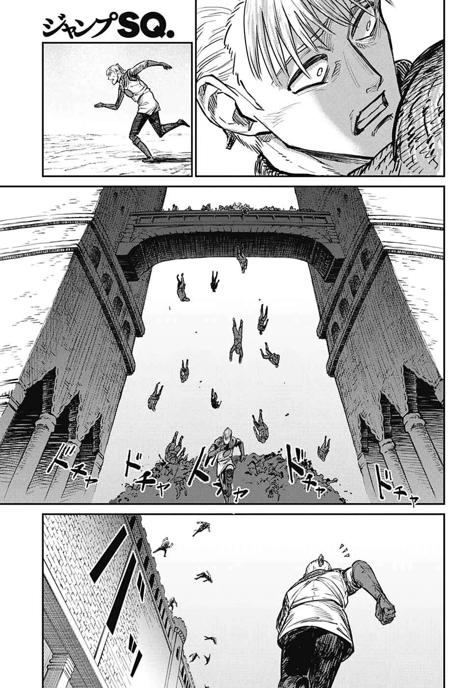 Read Sensou Kyoushitsu chapter 16 image 46 on Lezhin