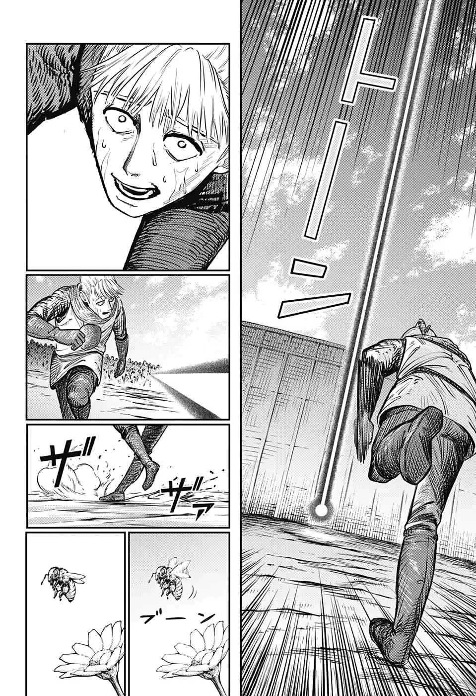 Read Sensou Kyoushitsu chapter 16 image 49 on Lezhin