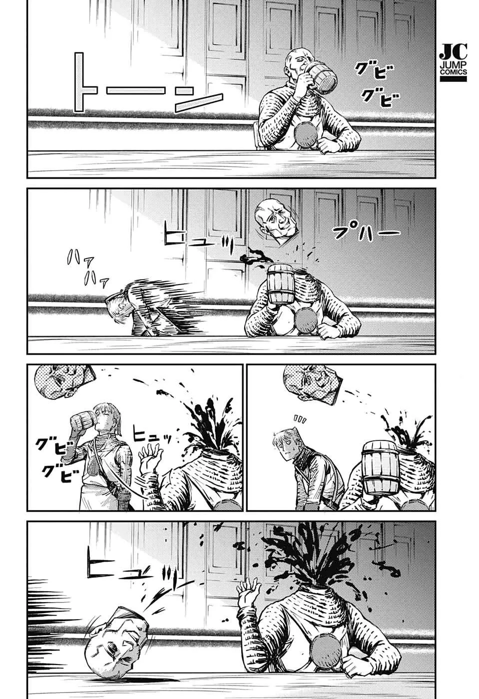 Read Sensou Kyoushitsu chapter 16 image 53 on Lezhin