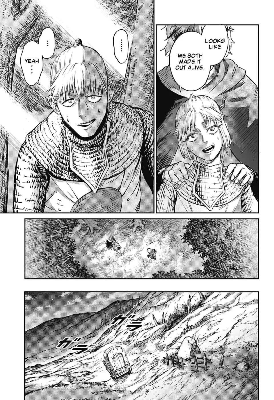 Read Sensou Kyoushitsu chapter 16 image 58 on Lezhin