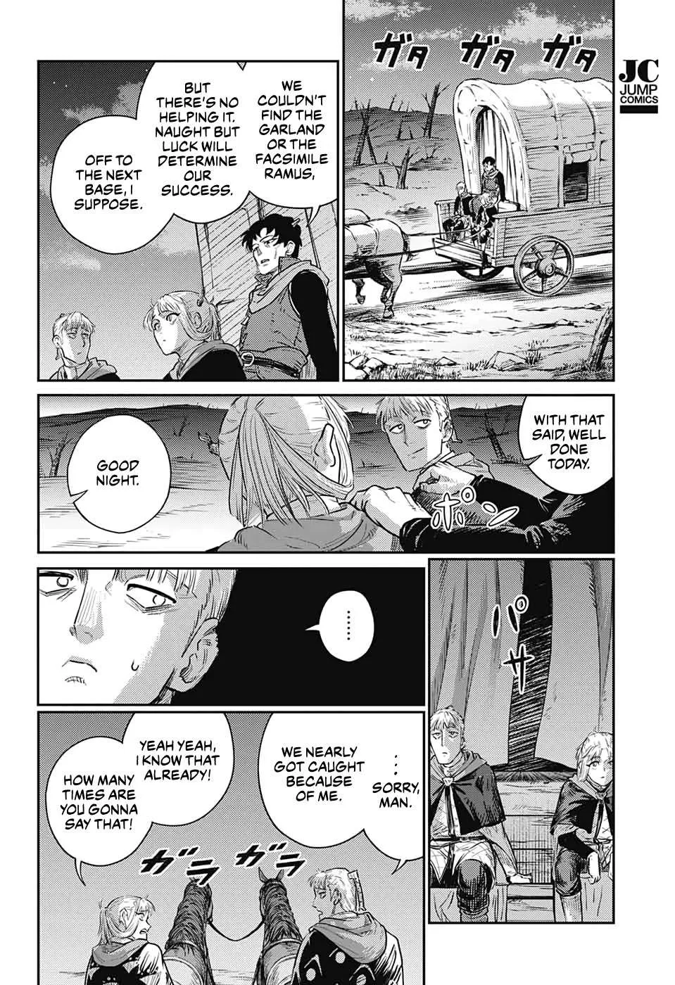Read Sensou Kyoushitsu chapter 16 image 59 on Lezhin