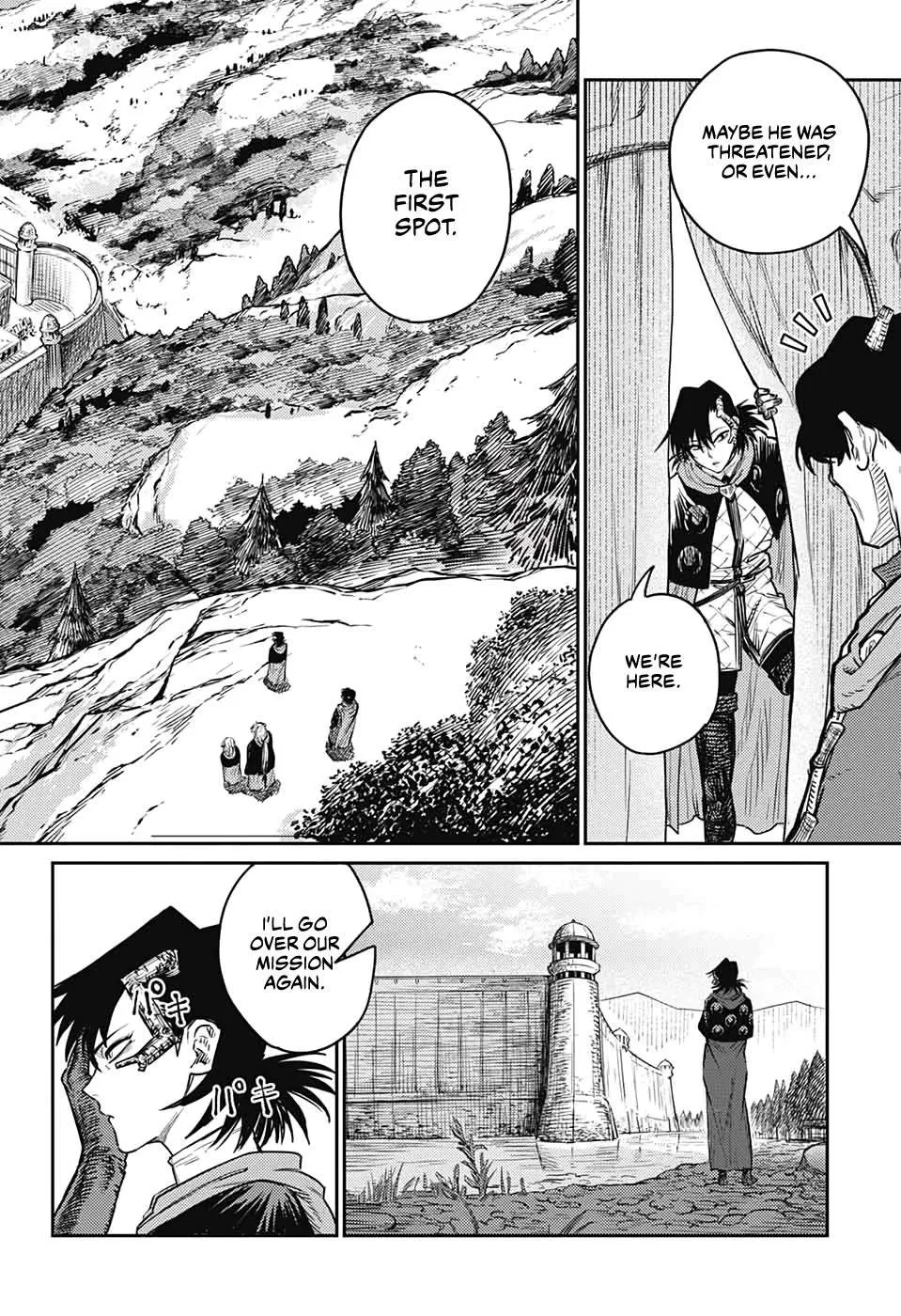 Read Sensou Kyoushitsu chapter 16 image 7 on Lezhin