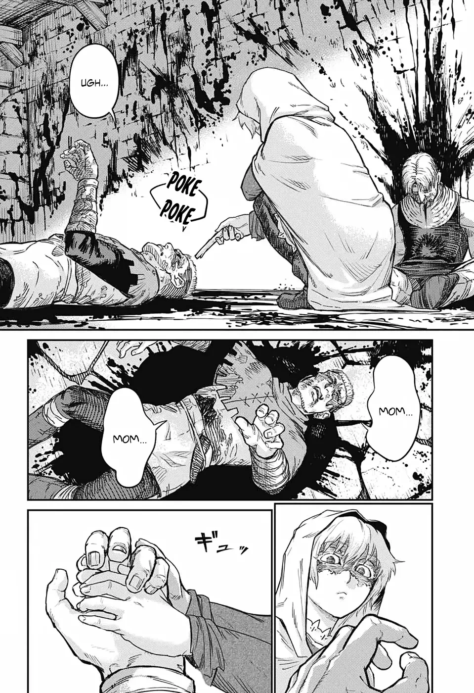 Read Sensou Kyoushitsu chapter 17.5 image 12 on Lezhin