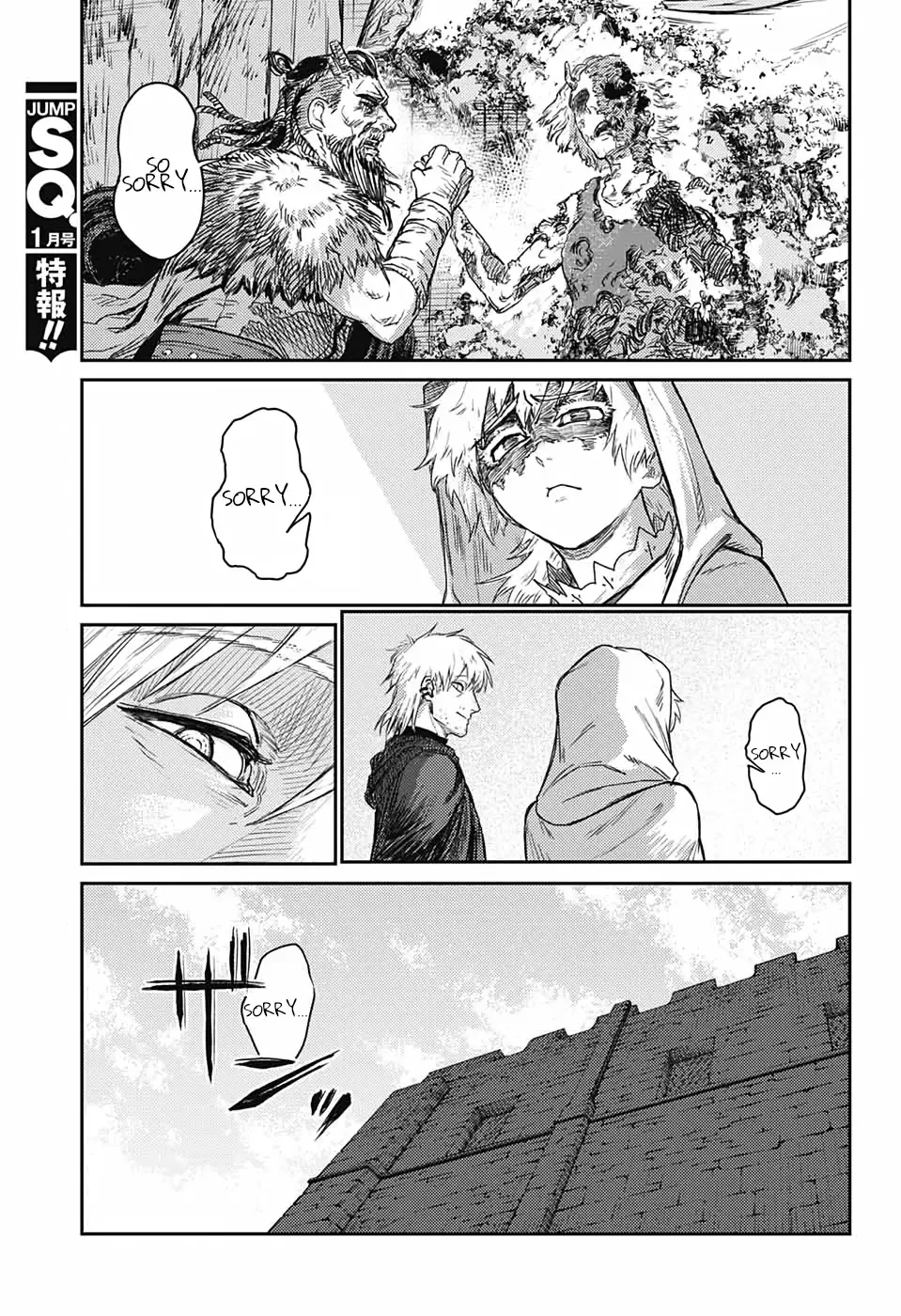 Read Sensou Kyoushitsu chapter 17.5 image 21 on Lezhin