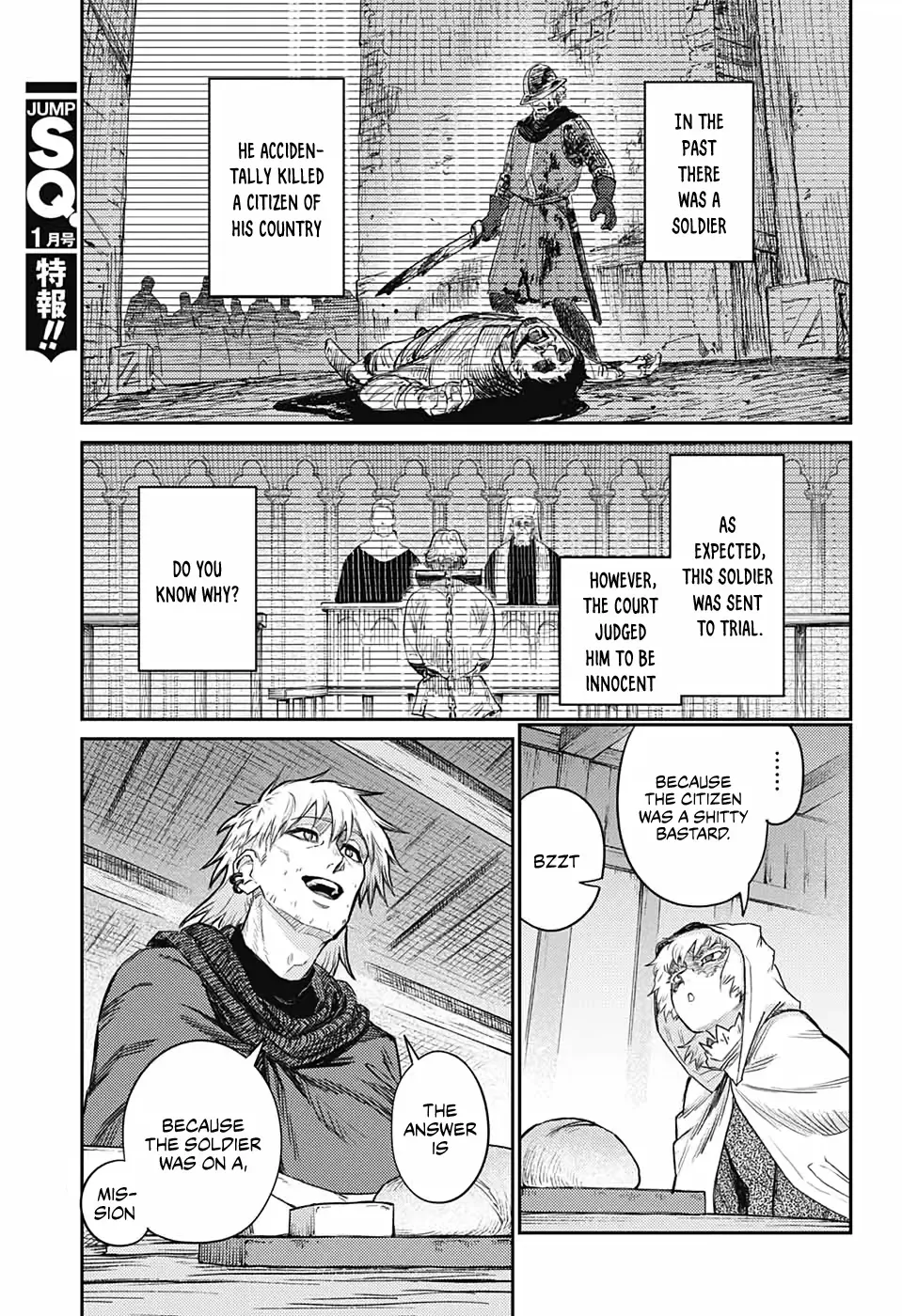 Read Sensou Kyoushitsu chapter 17.5 image 25 on Lezhin