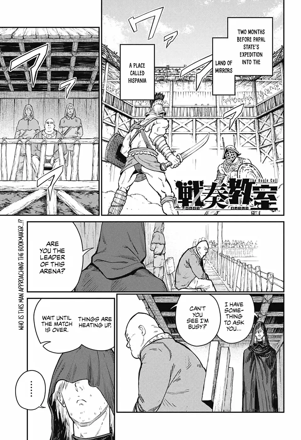 Read Sensou Kyoushitsu chapter 17.5 image 3 on Lezhin