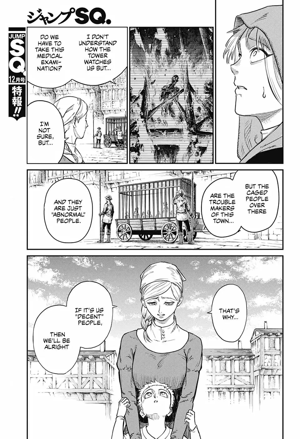Read Sensou Kyoushitsu chapter 17 image 14 on Lezhin