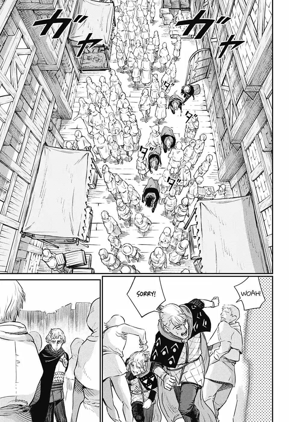 Read Sensou Kyoushitsu chapter 17 image 34 on Lezhin
